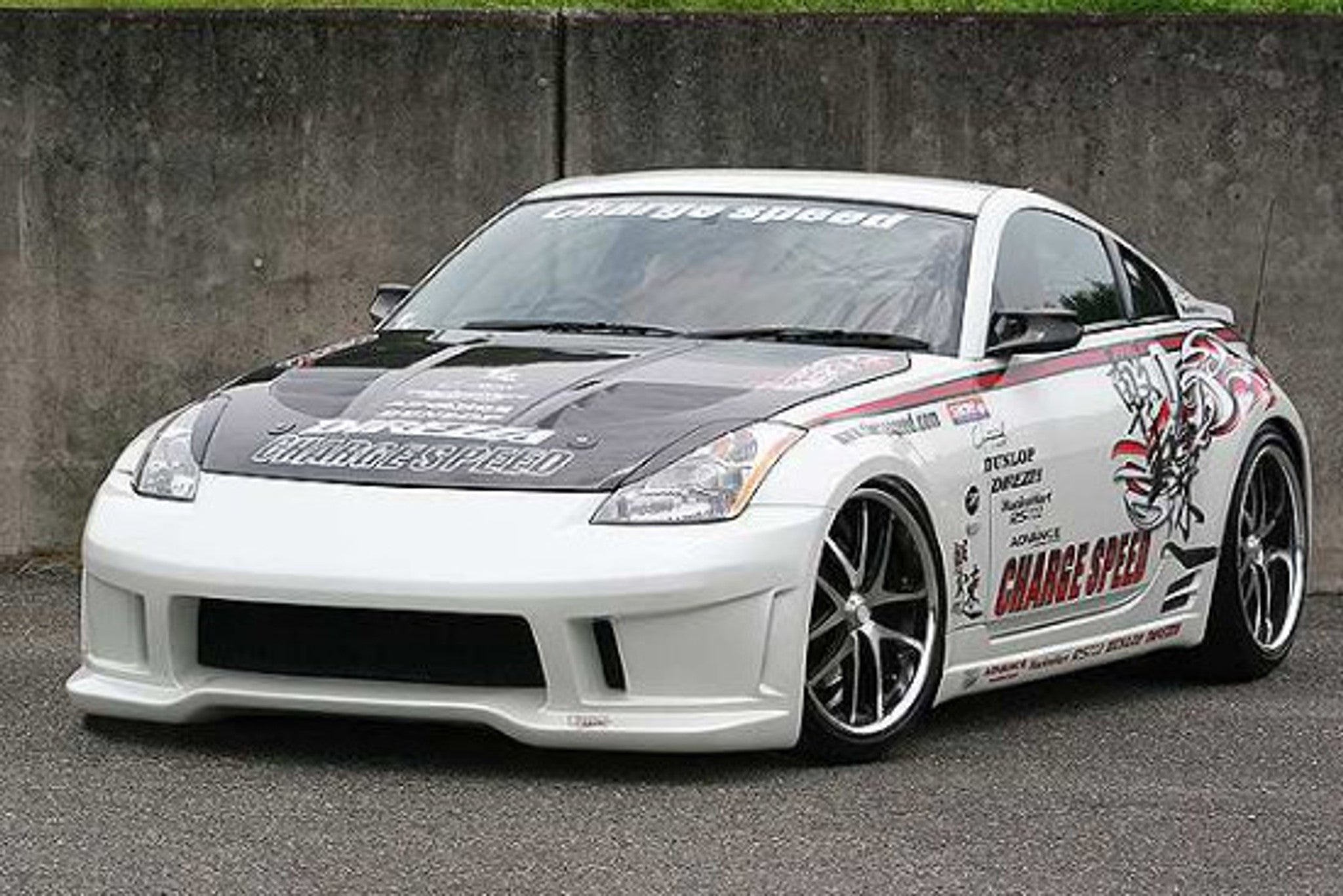 Charge Speed 2003-2008 Nissan 350Z Type-2 Front Bumper