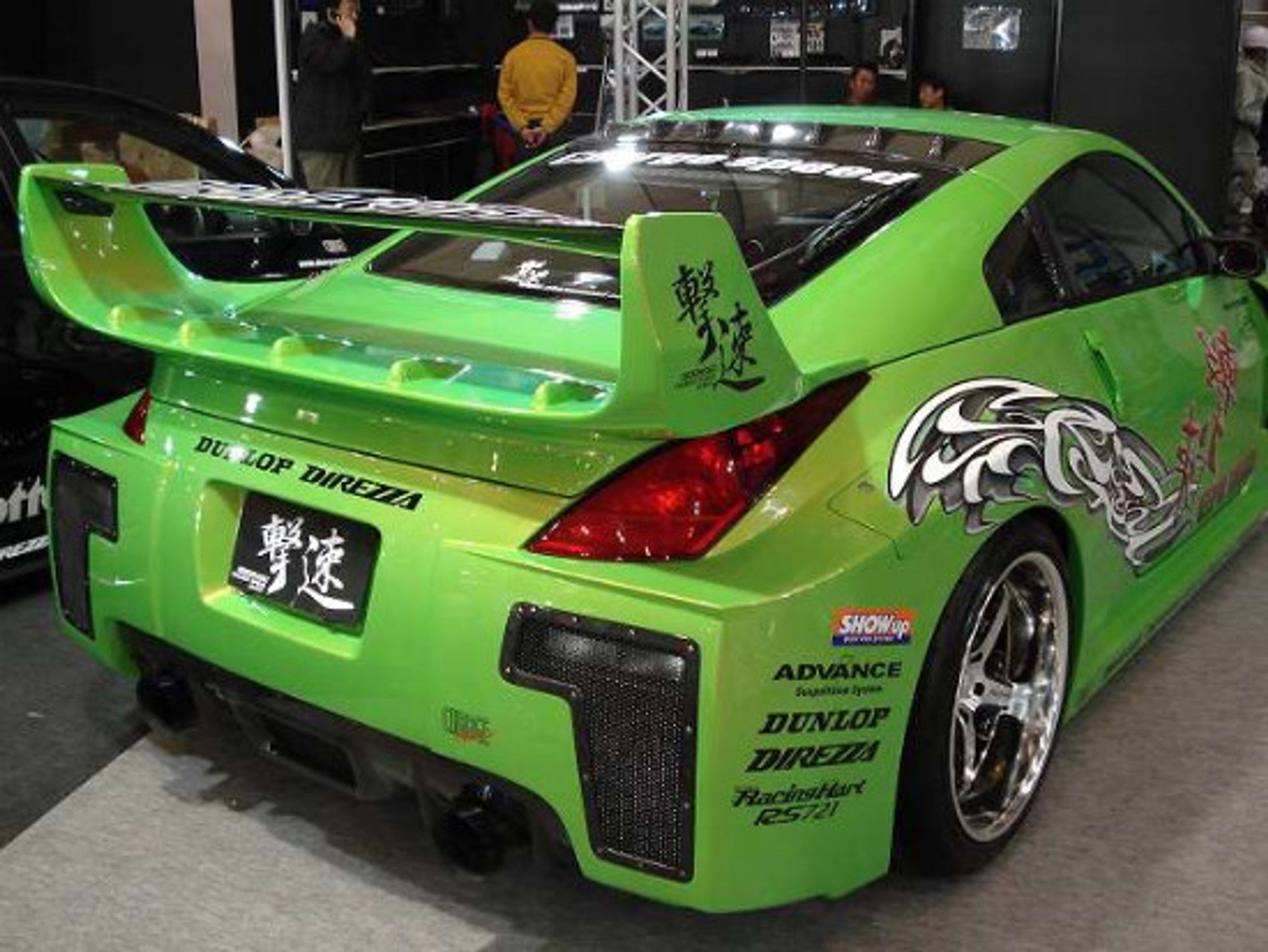 Street Driven Performance