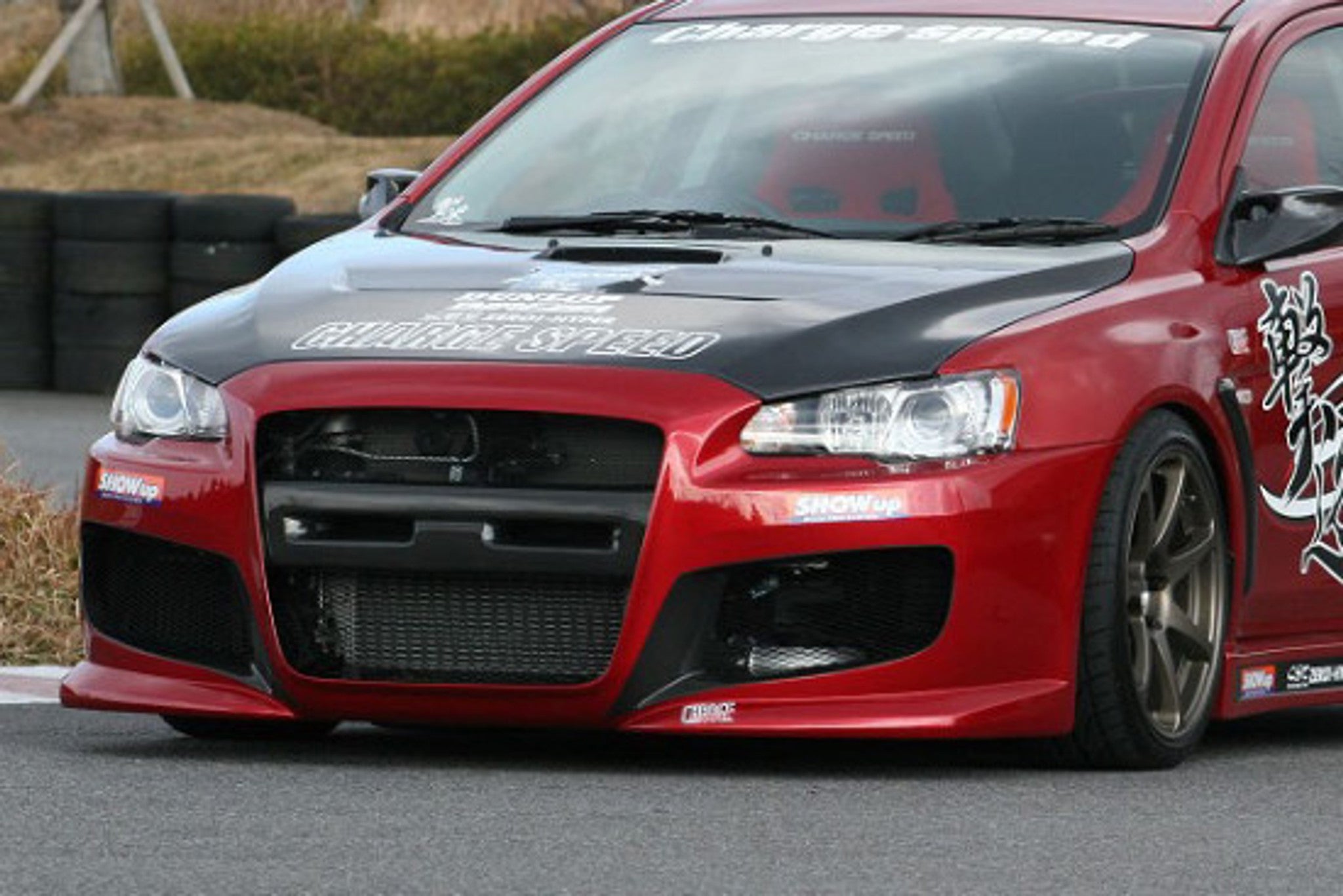 Street Driven Performance
