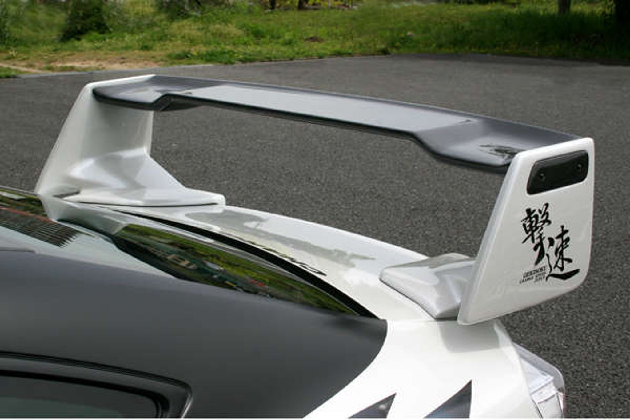 Street Driven Performance