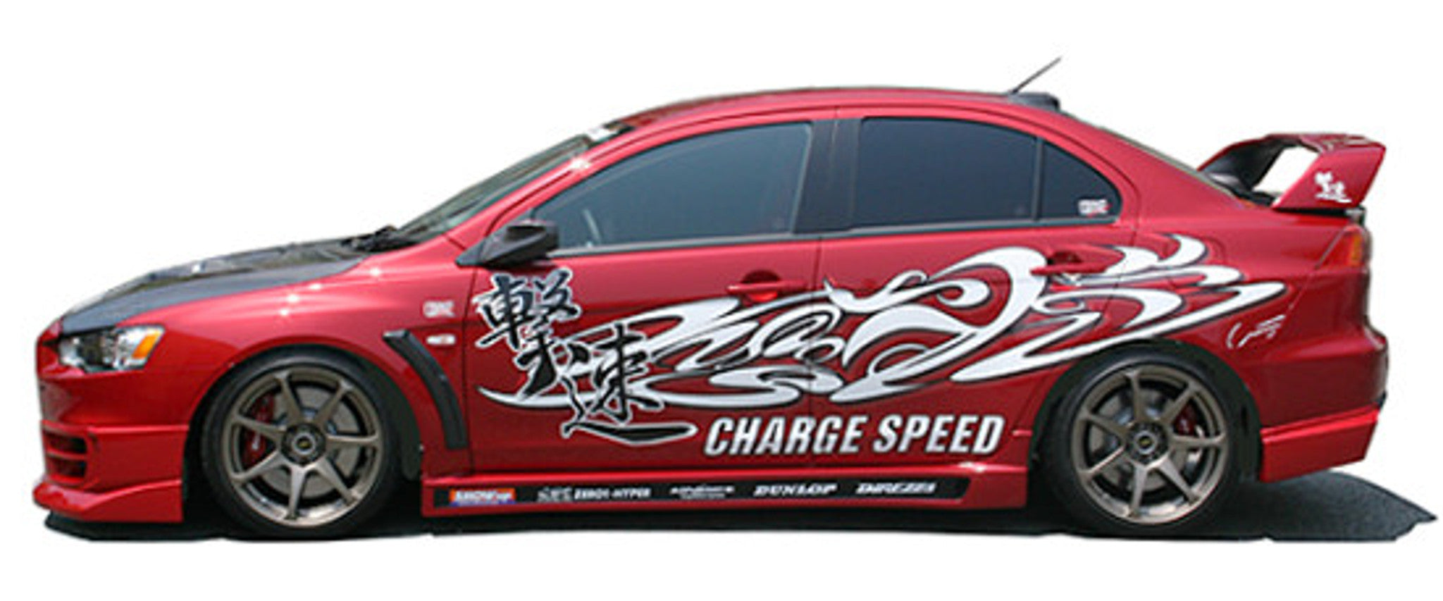 Street Driven Performance