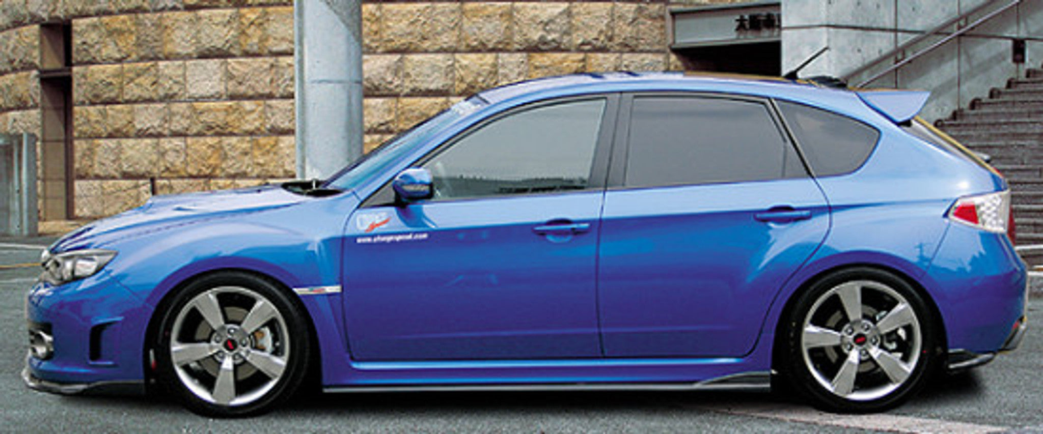 Charge Speed 2008-2010 Subaru WRX STi GR-B Hatchback Bottom Lines Type 2 FRP Full Lip Kit for STi