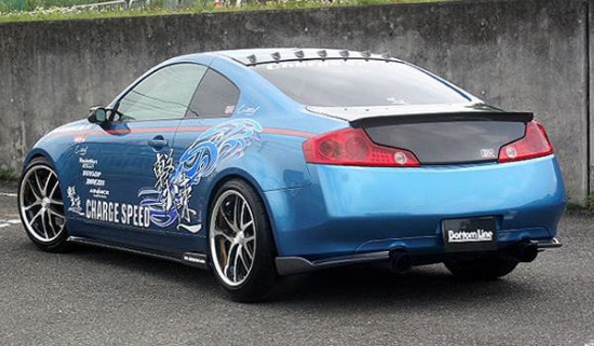 Charge Speed 2003-2005 Infiniti G-35 Coupe Bottom Line Full Lip Kit