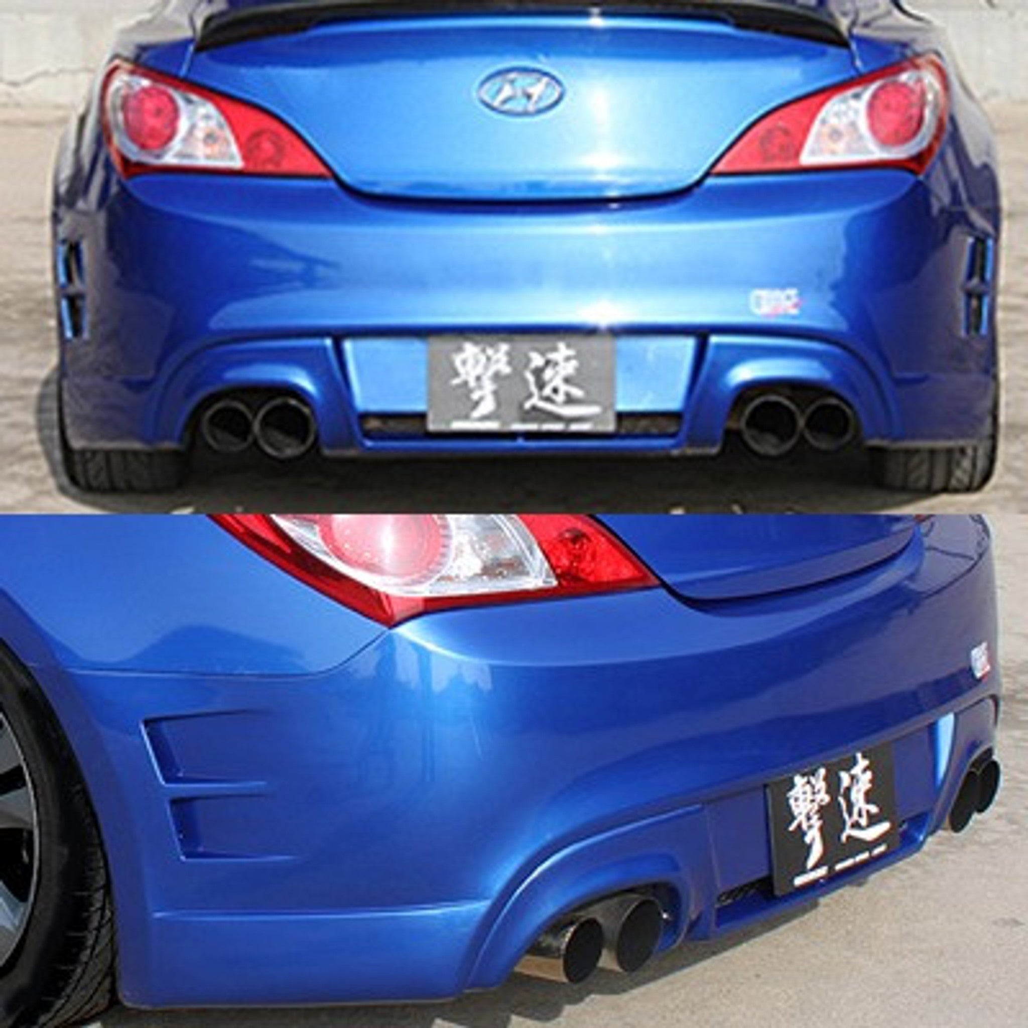 Charge Speed 2009-2012 Hyundai Genesis Coupe Rear Bumper