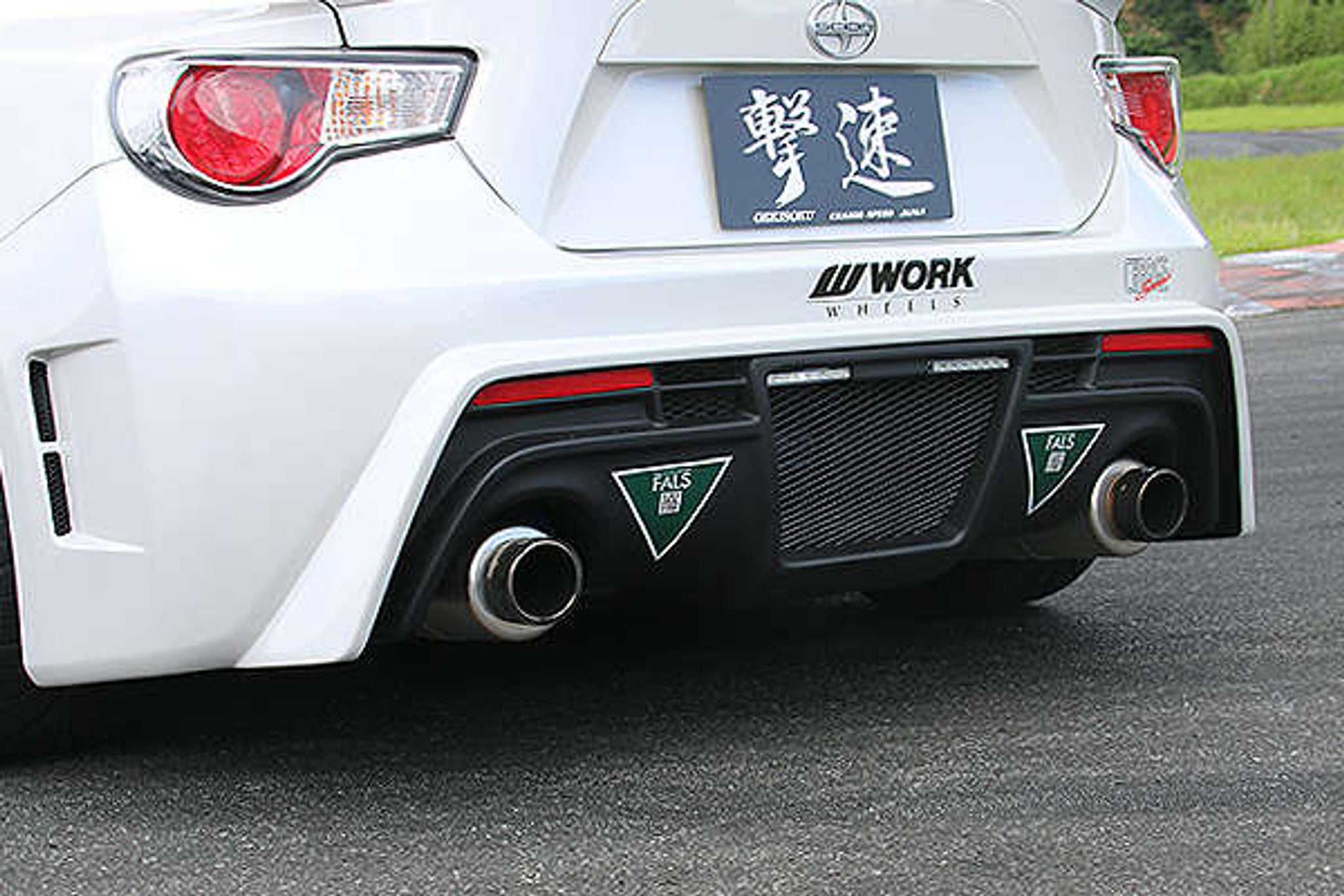 Street Driven Performance