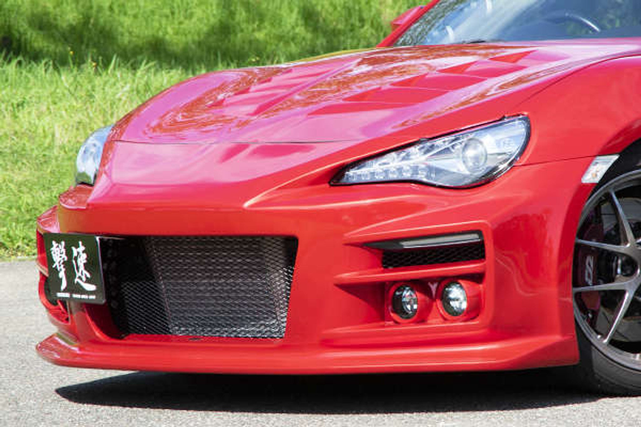 Charge Speed 2013-2020 Subaru BR-Z ZC-6/ 2017-2020 Toyota 86 ZN-6/ 2013-2016 Scion FR-S Type 3 Front Bumper