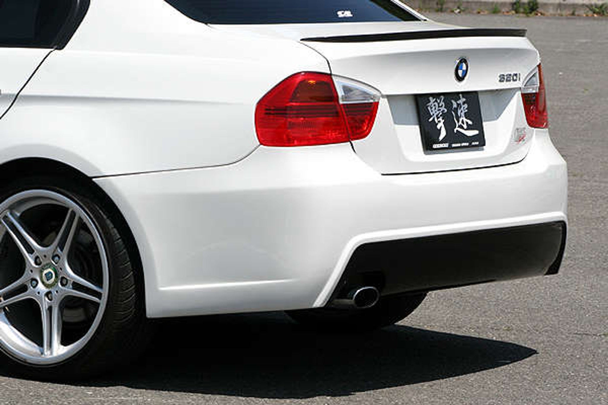 Street Driven Performance