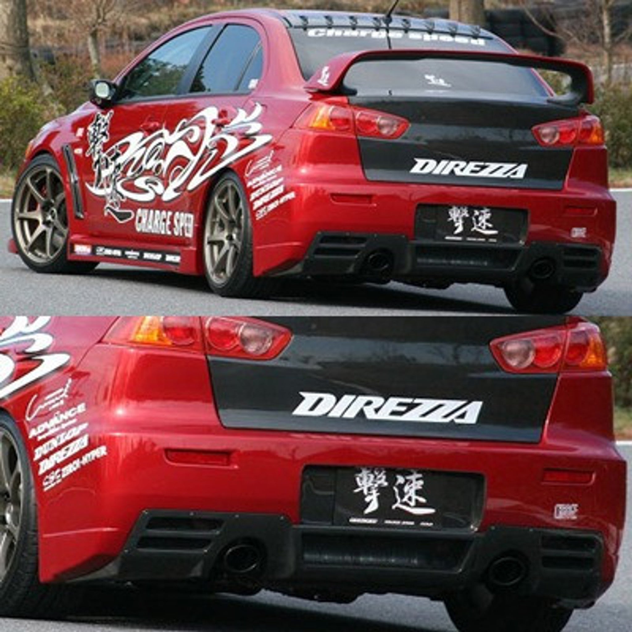 Charge Speed 2008-2017 Mitsubishi Lancer Evo X Type-1 Rear Bumper