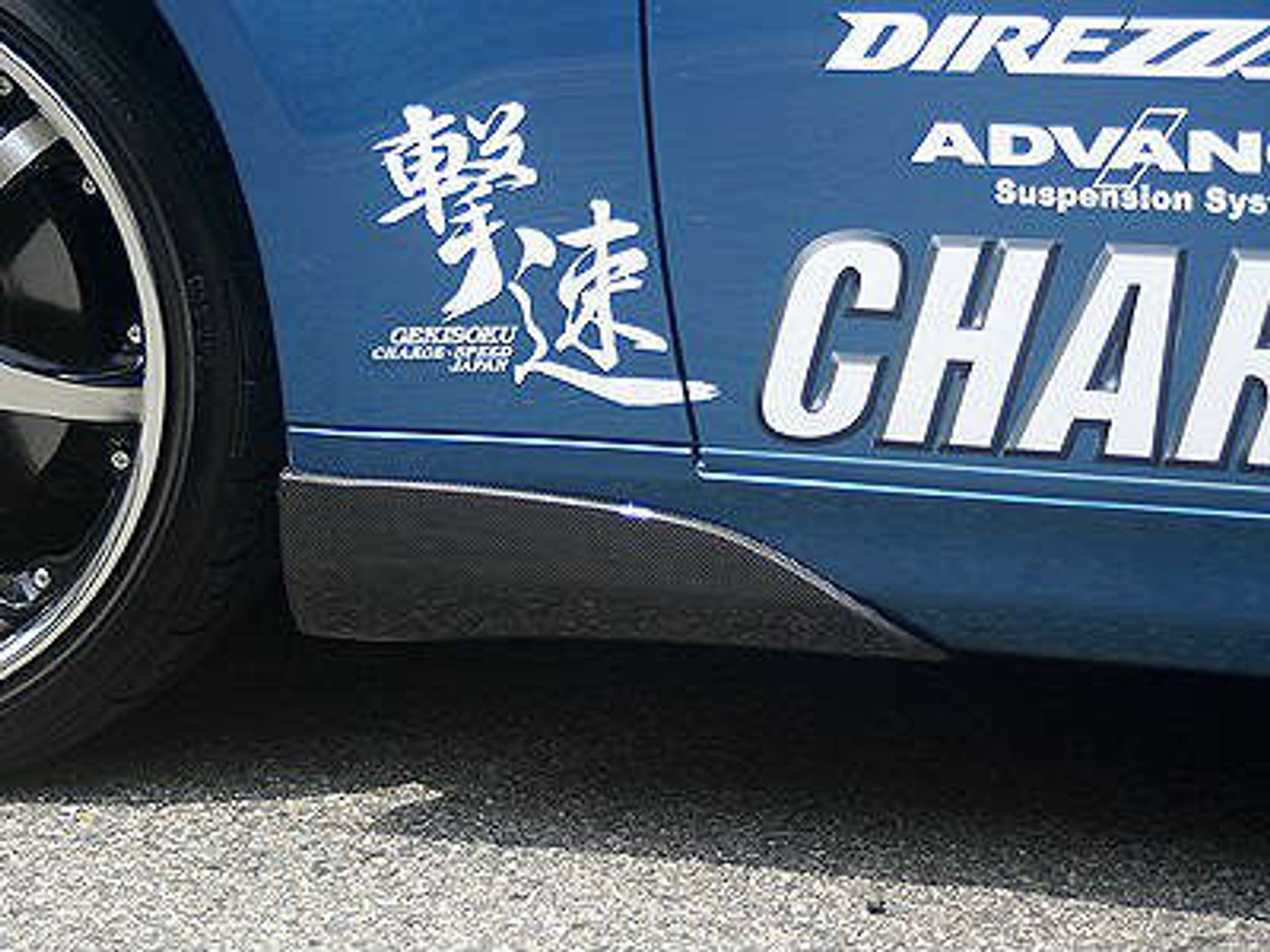 Charge Speed 2003-2005 Infiniti G-35 Coupe Full Cowl Kit Carbon