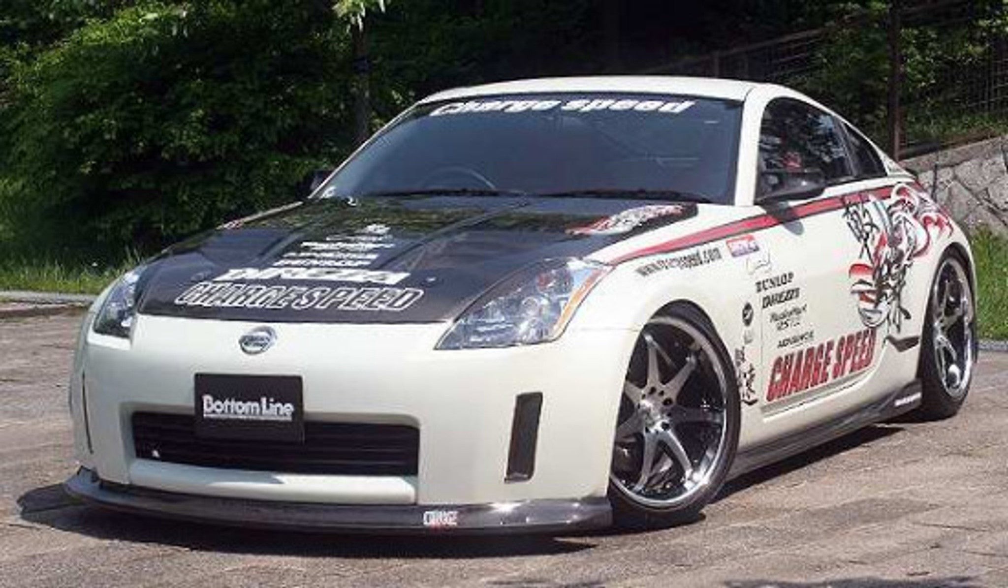 Charge Speed 2003-2005 Nissan 350Z Zenki Bottom Line Full Lip Kit Carbon