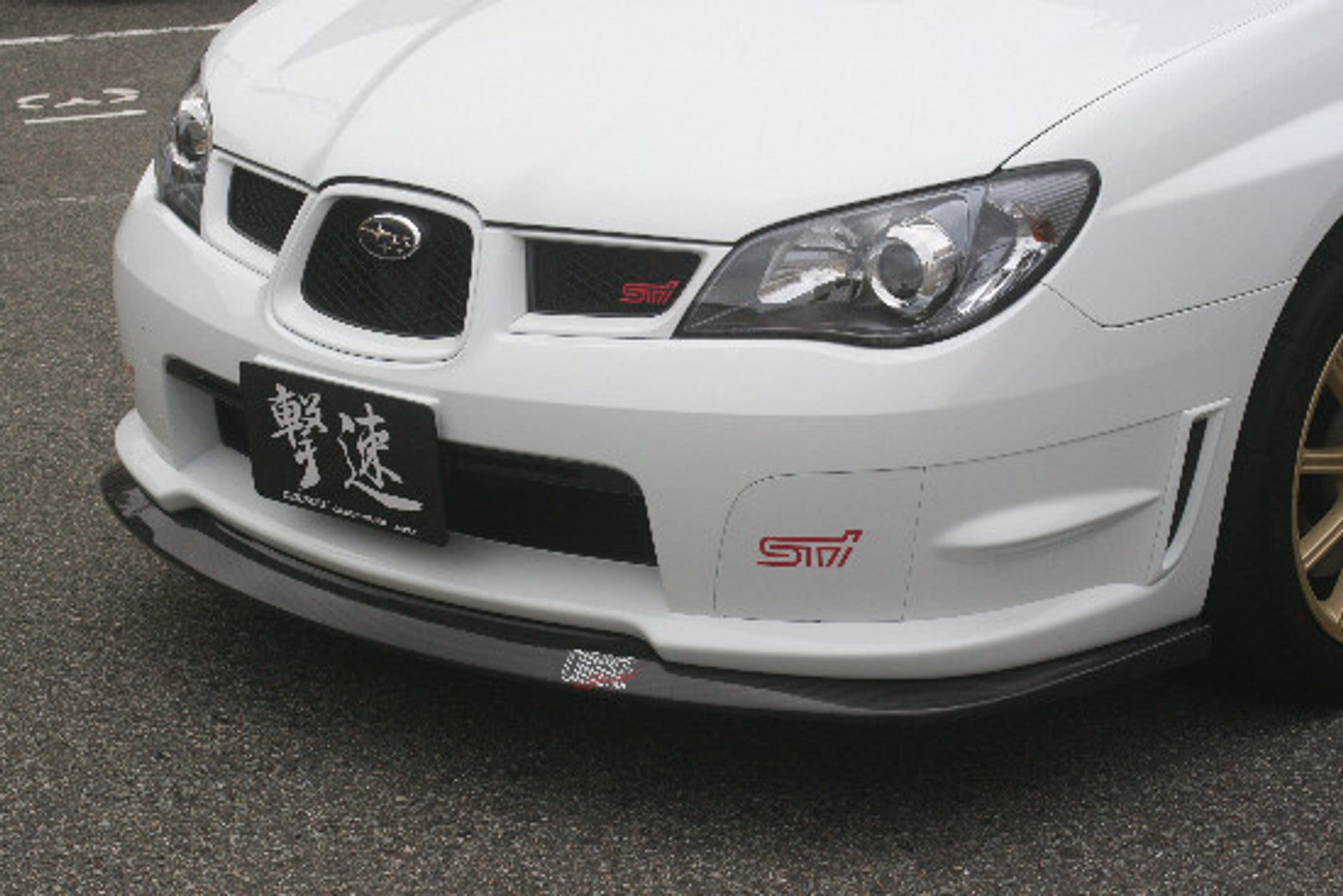 Charge Speed 2006-2007 Subaru WRX GD-F HawkEye Bottom Lines Carbon Full Lip Kit Type-1 for STi