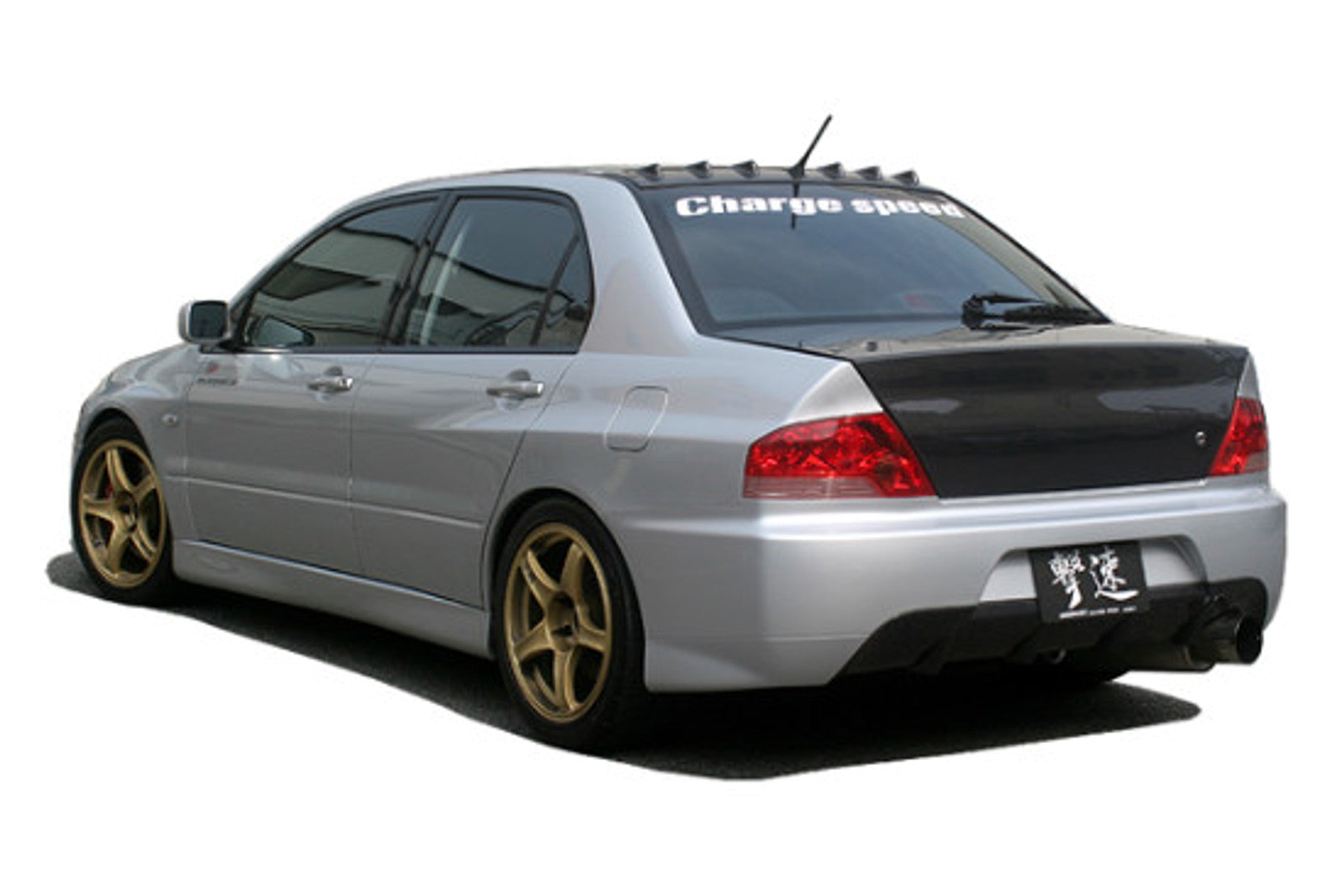 Charge Speed 2002-2007 Mitsubishi Lancer Evo VII, VIII & IX Type-2 Full Kit With EVO IX FRP Rear Bumper