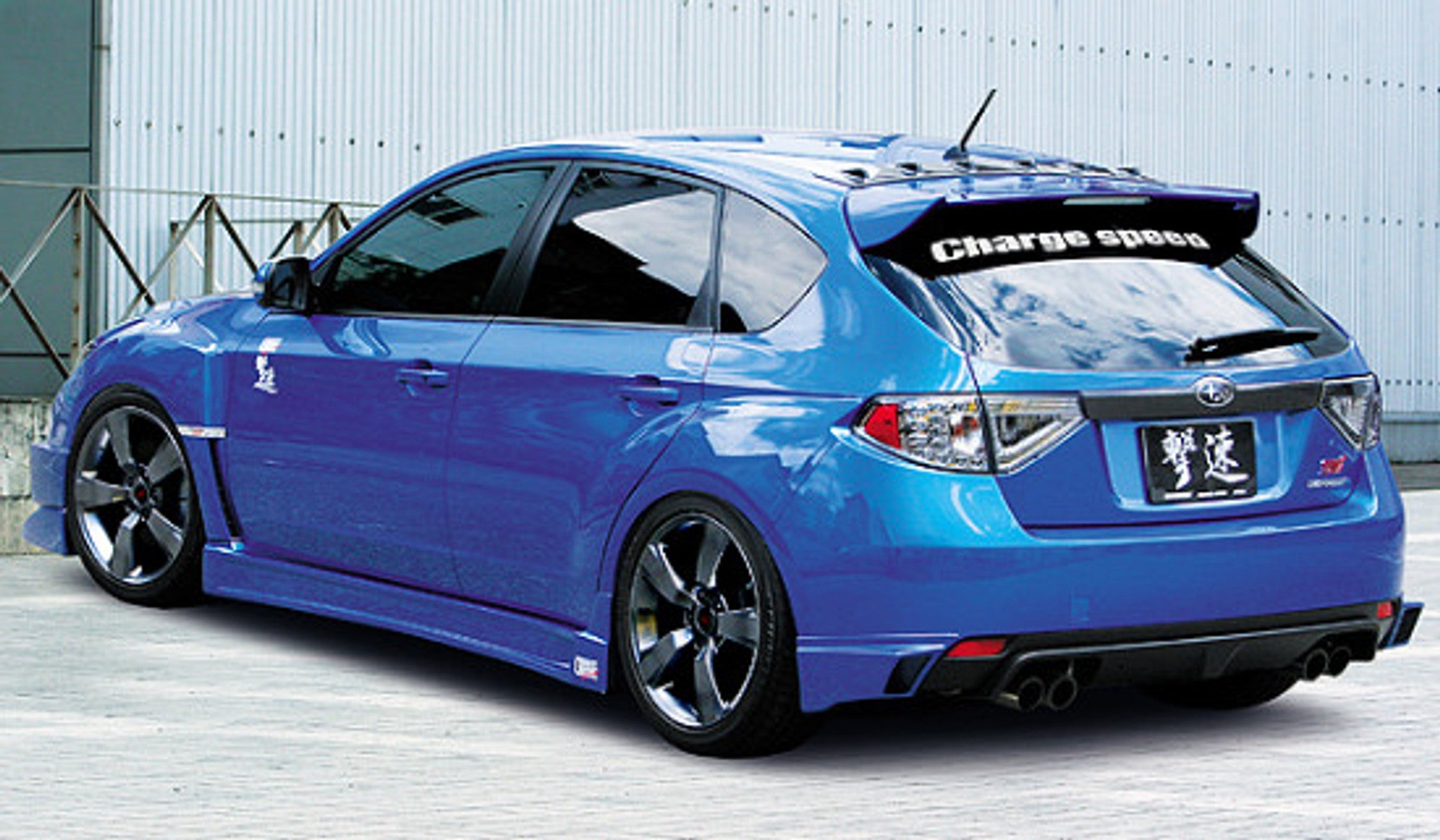 Charge Speed 2008-2014 Subaru WRX STi GR-B 5 Doors Hatchback Rear Bumper Side Cowl for STi