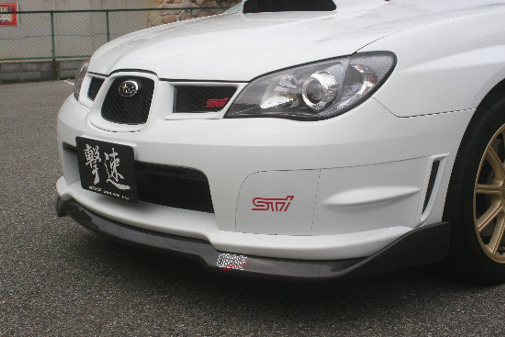 Charge Speed 2006-2007 Subaru WRX GD-F Bottom Lines Front Lip Type-2 for STi FRP