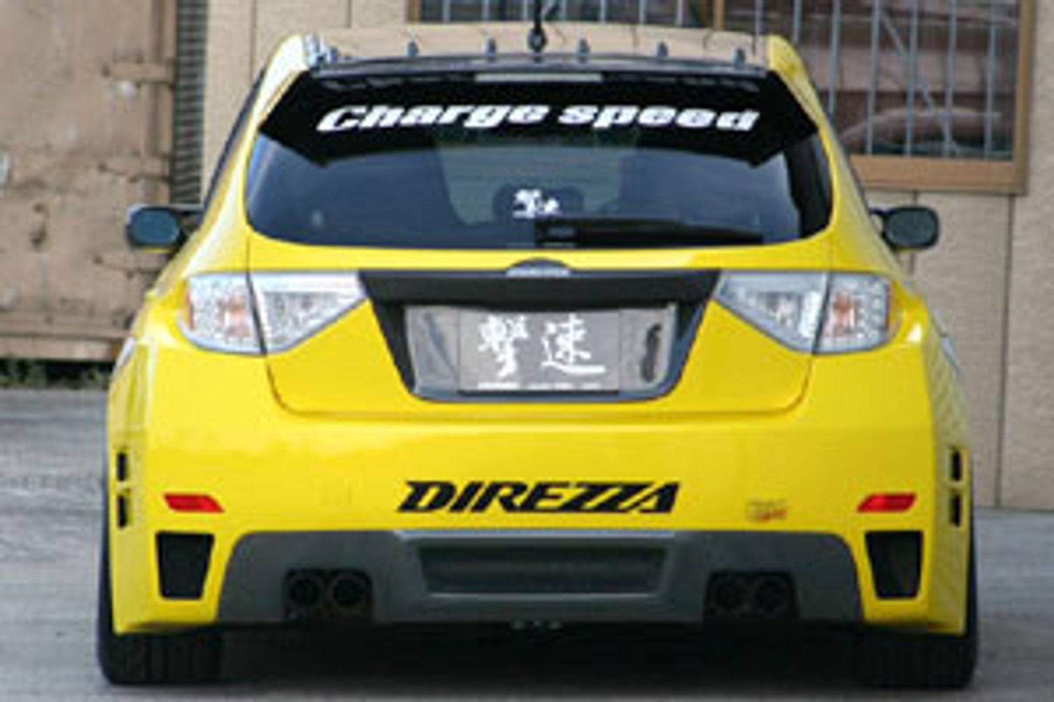 Charge Speed 2008-2014 Subaru WRX STi GR-B 5 Doors Hatchback Carbon Under Diffuser For STi WideBody Rear Bumper
