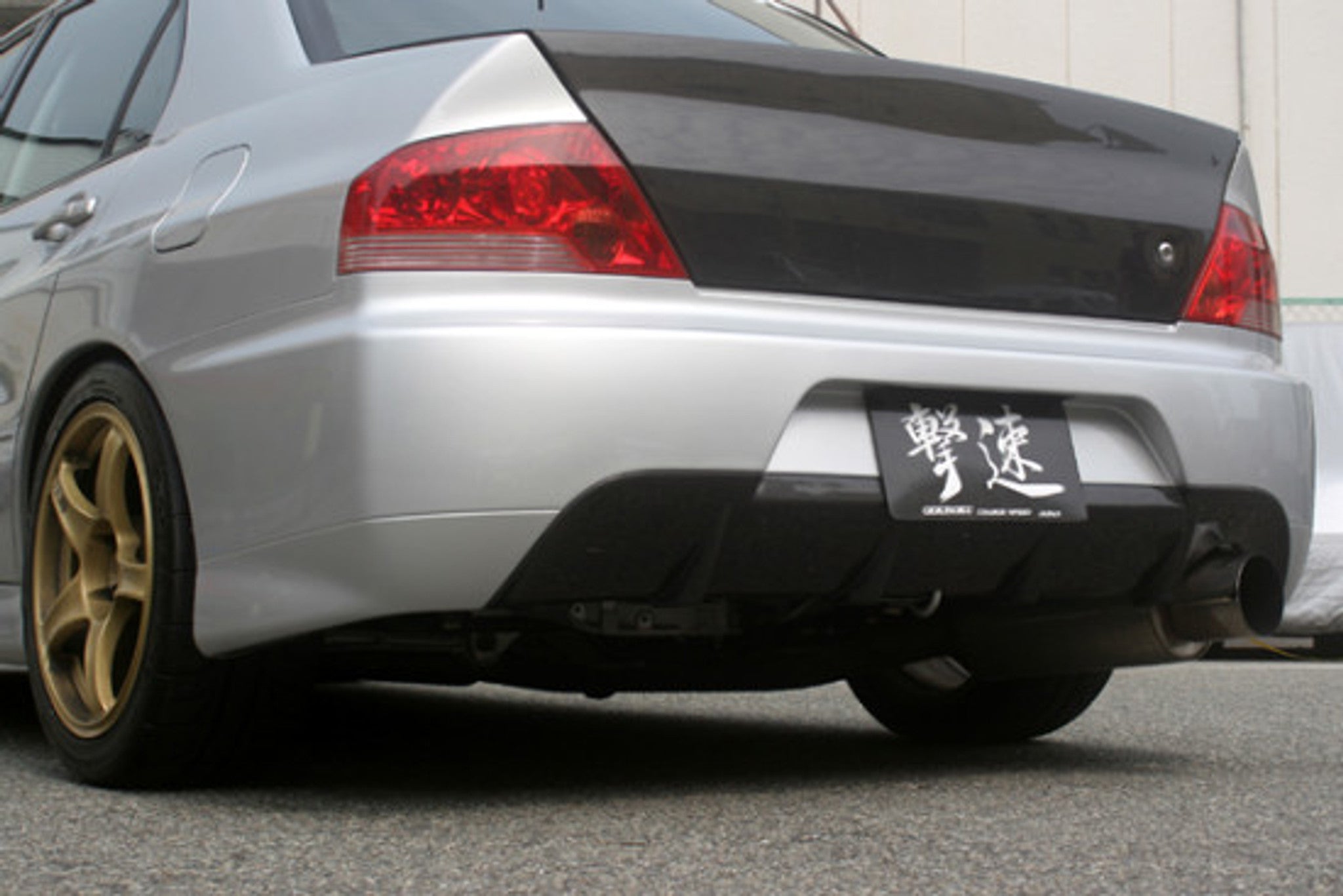 Charge Speed 2002-2007 Mitsubishi Lancer Evo VII, VIII & IX Type-2 Full Kit With EVO IX Carbon Center Rear Section