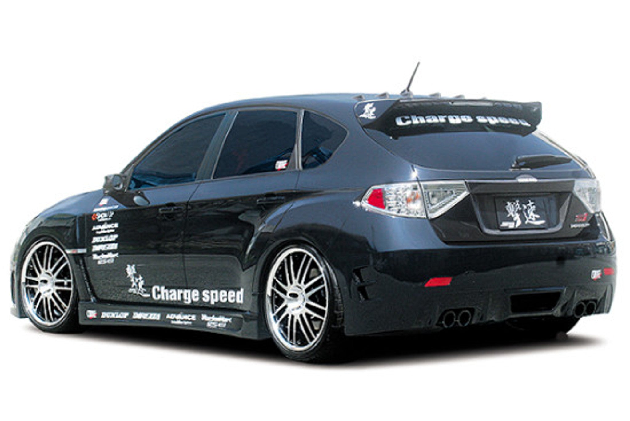 Street Driven Performance