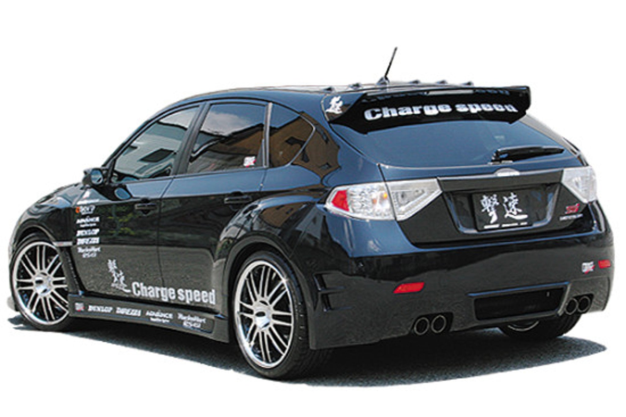 Charge Speed 2008-2014 Subaru WRX STi GR-B 5 Doors Hatchback Type-2 Rear Bumper