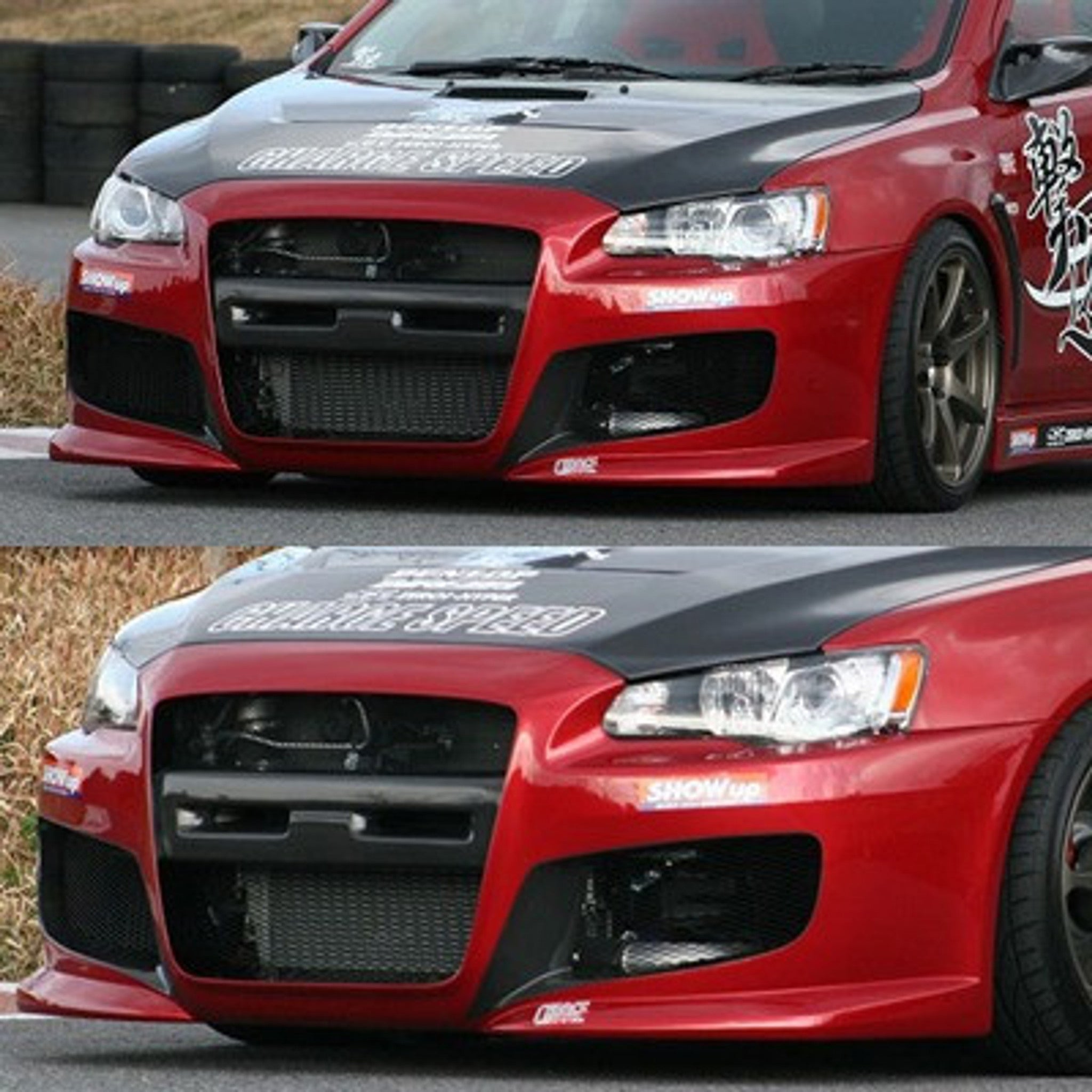 Street Driven Performance