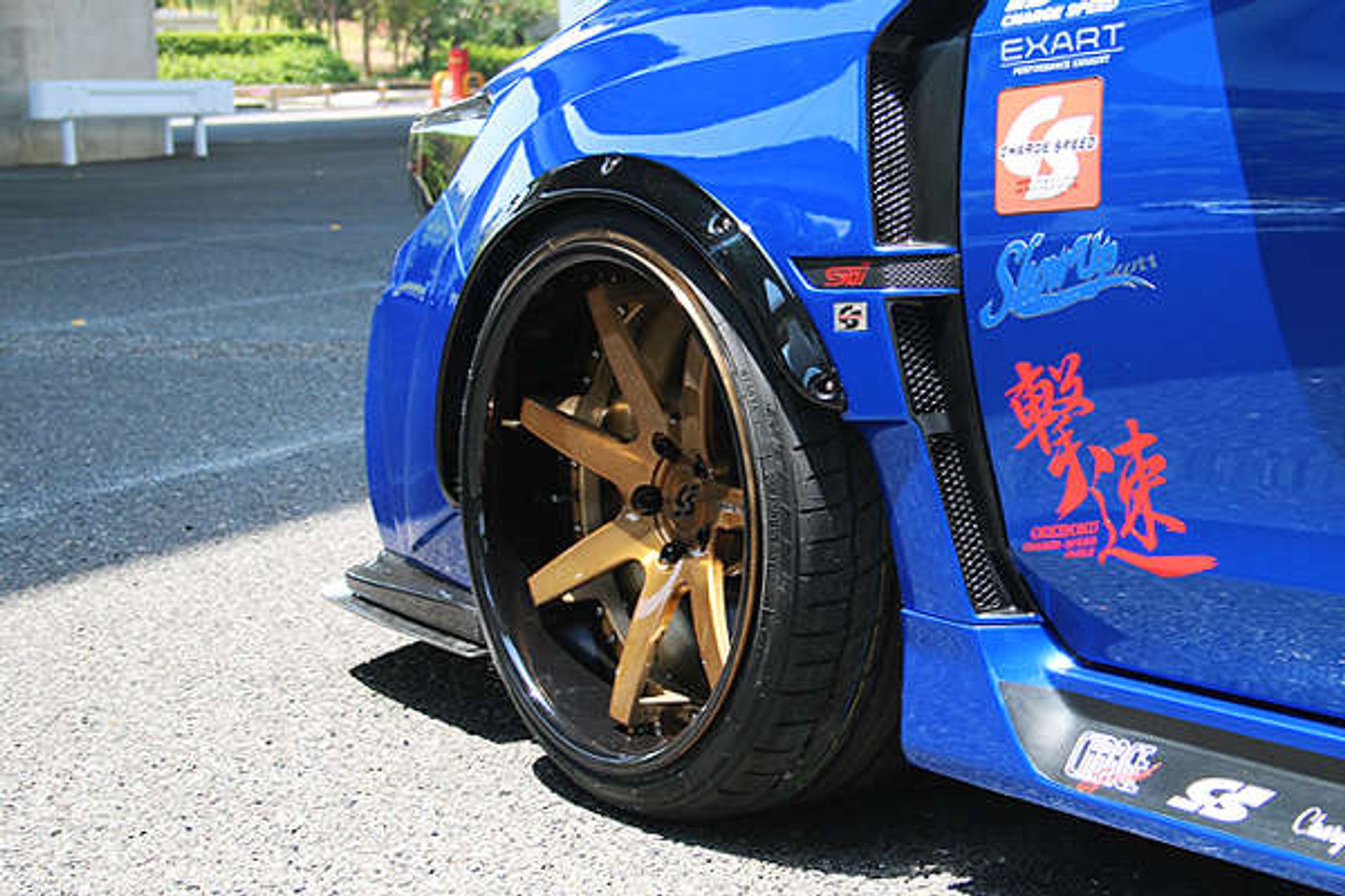 Street Driven Performance
