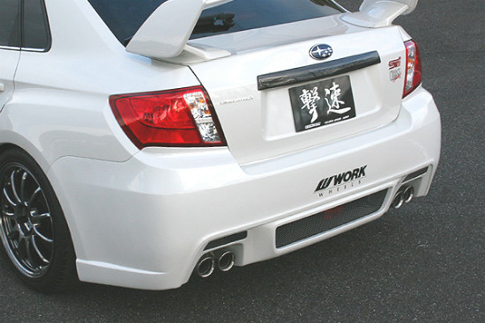 Charge Speed Type C 2011-2014 Subaru WRX STi & Non-STi Sedan Rear Bumper