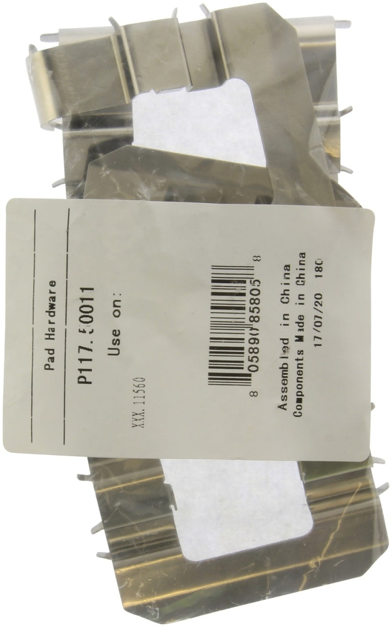 Street Driven Performance