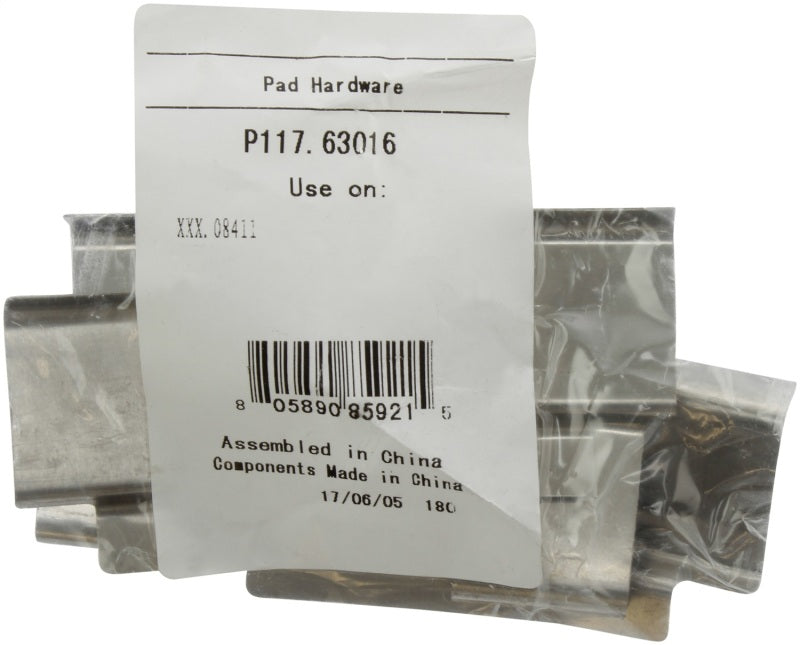 Street Driven Performance