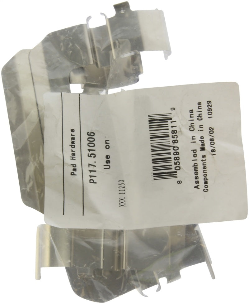 Street Driven Performance