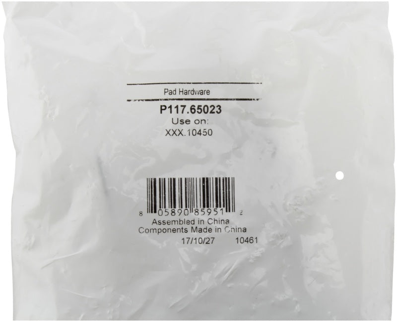 Street Driven Performance