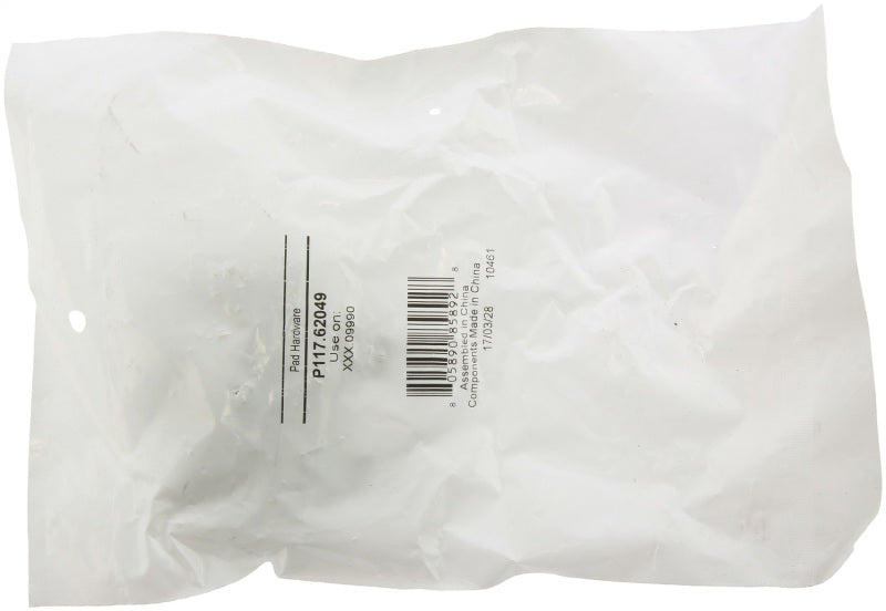 Street Driven Performance