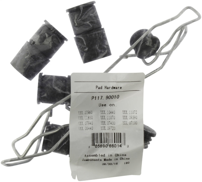 Street Driven Performance