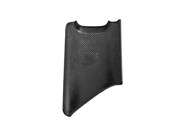 2020+ CHEVROLET CORVETTE C8 | CARBON FIBER CENTER CONSOLE ARMREST COVER