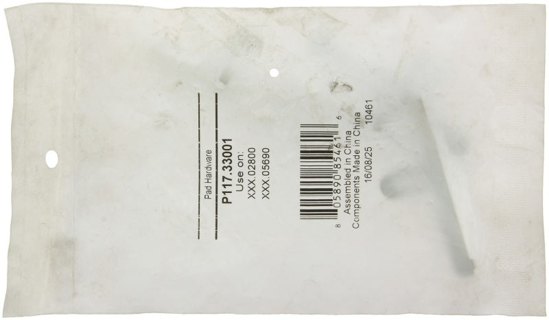 Street Driven Performance