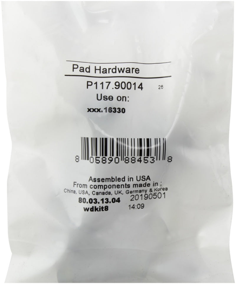 Street Driven Performance