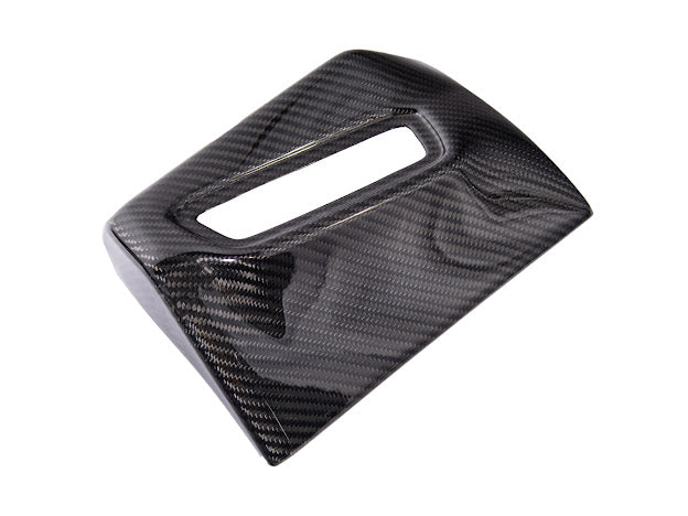 2020-Up Toyota GR Supra A90 A91 | Factory Style CARBON FIBER Headlight Adjustment Switch Button Cover