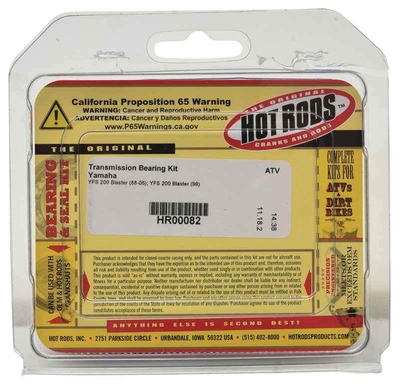 Street Driven Performance