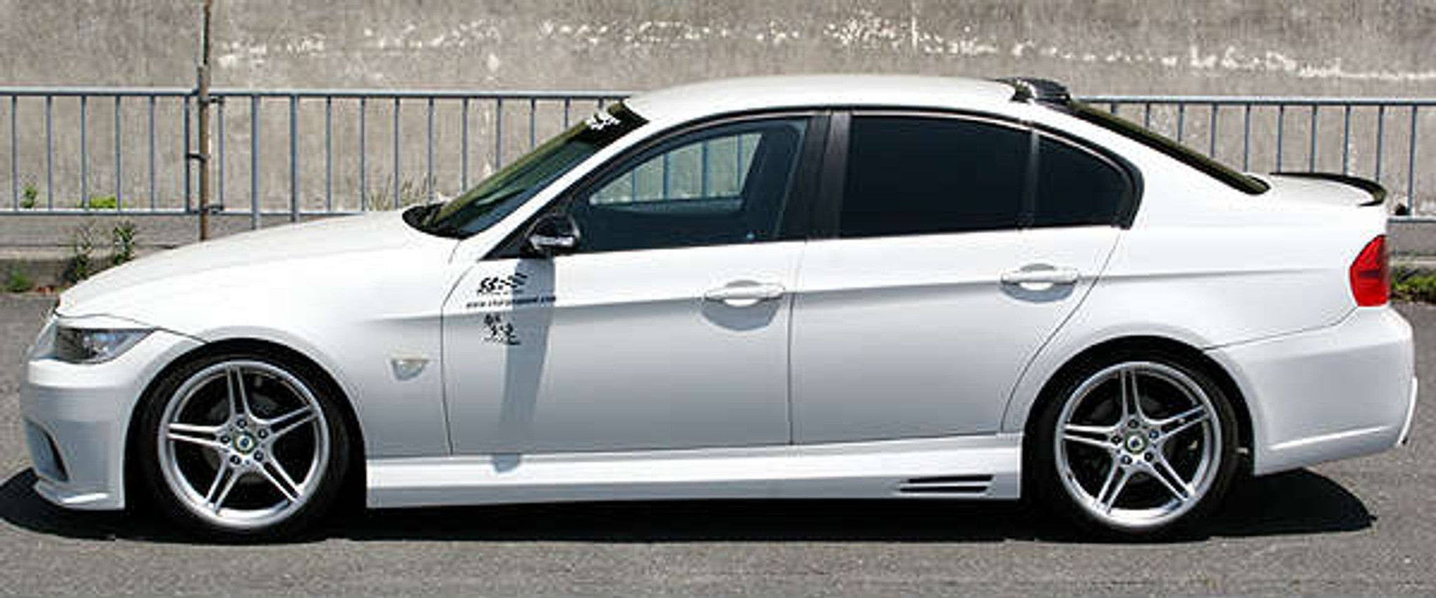 Street Driven Performance
