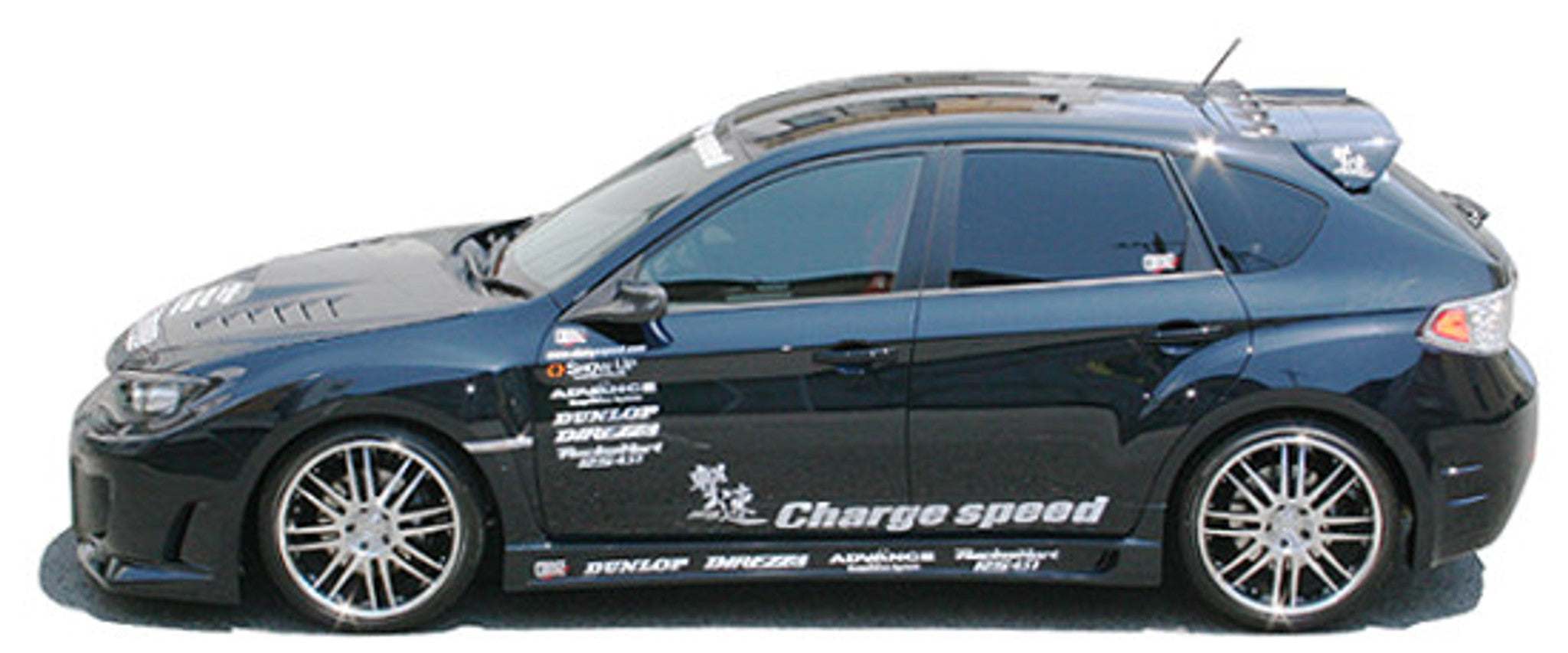Street Driven Performance