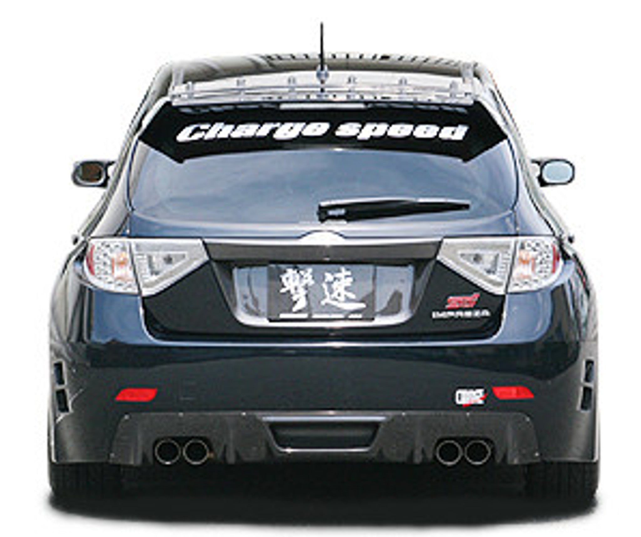 Street Driven Performance