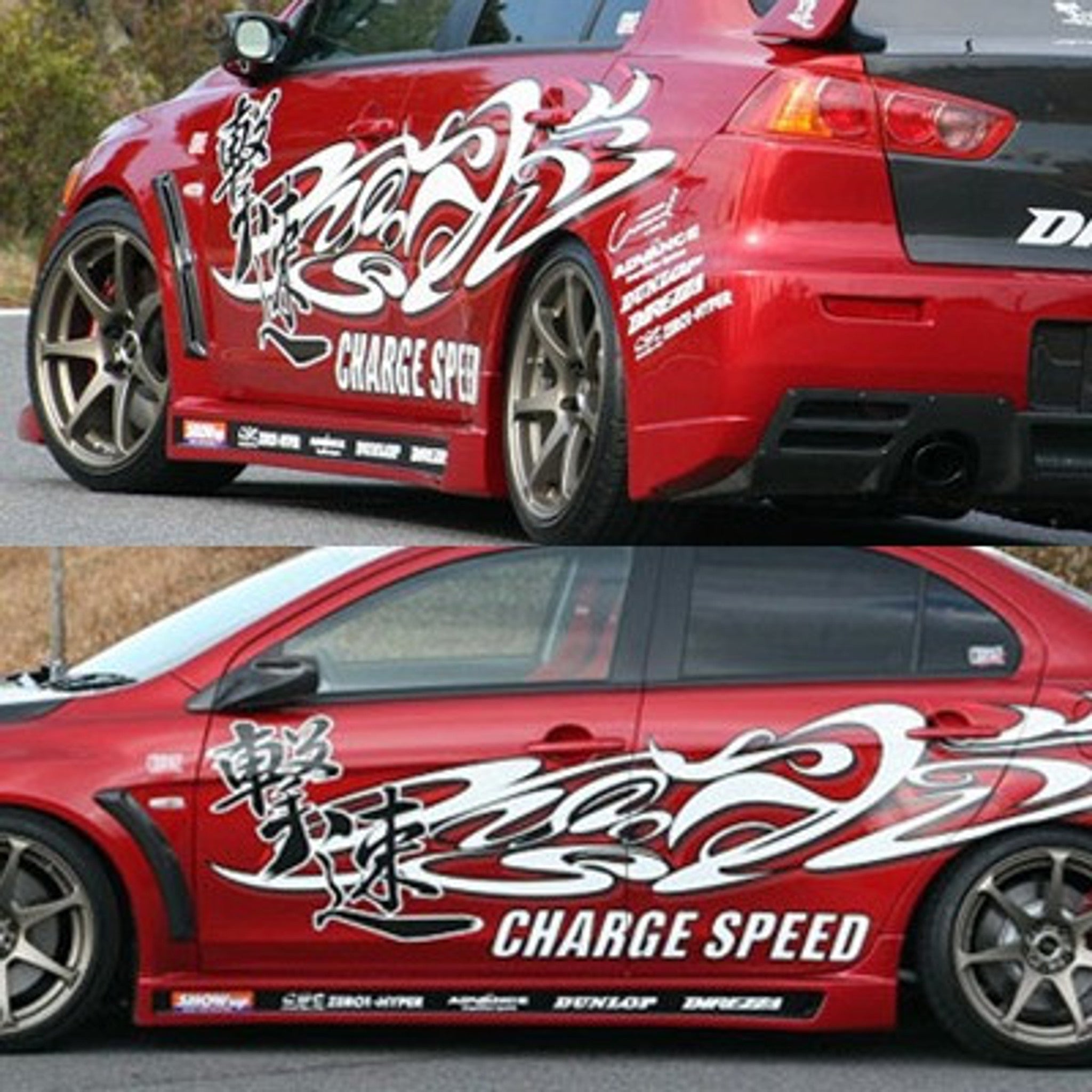 Charge Speed 2008-2017 Mitsubishi Lancer Evo X Type-1 Side Skirts