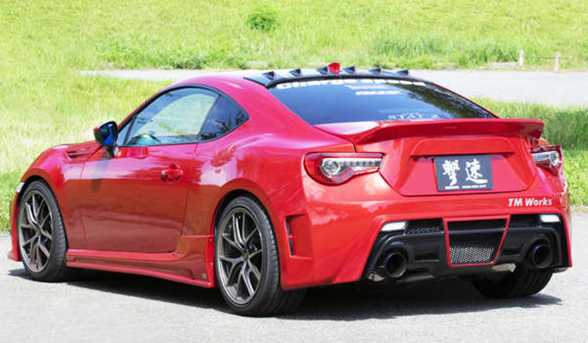 Charge Speed 2013-2020 Subaru BR-Z/ 2017-2020 Toyota 86 ZN-6/ 2013-2016 Scion FR-S Type 3 Complete Kit