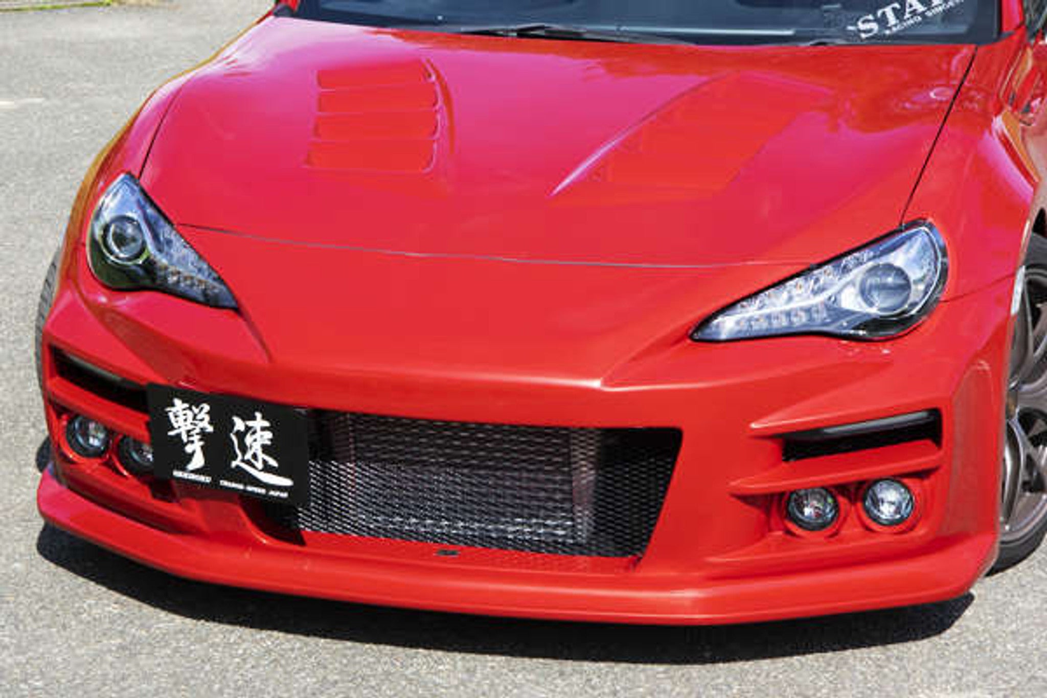 Charge Speed 2013-2020 Subaru BR-Z ZC-6/ 2017-2020 Toyota 86 ZN-6/ 2013-2016 Scion FR-S Type 3 Front Bumper