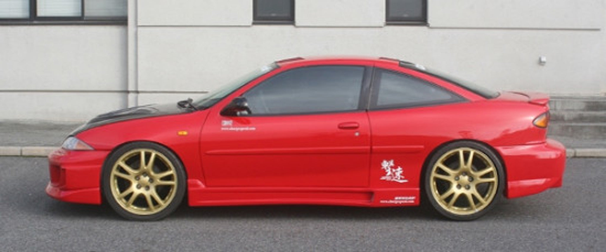 Charge Speed 1995-1999 Chevy Cavalier Full Kit.