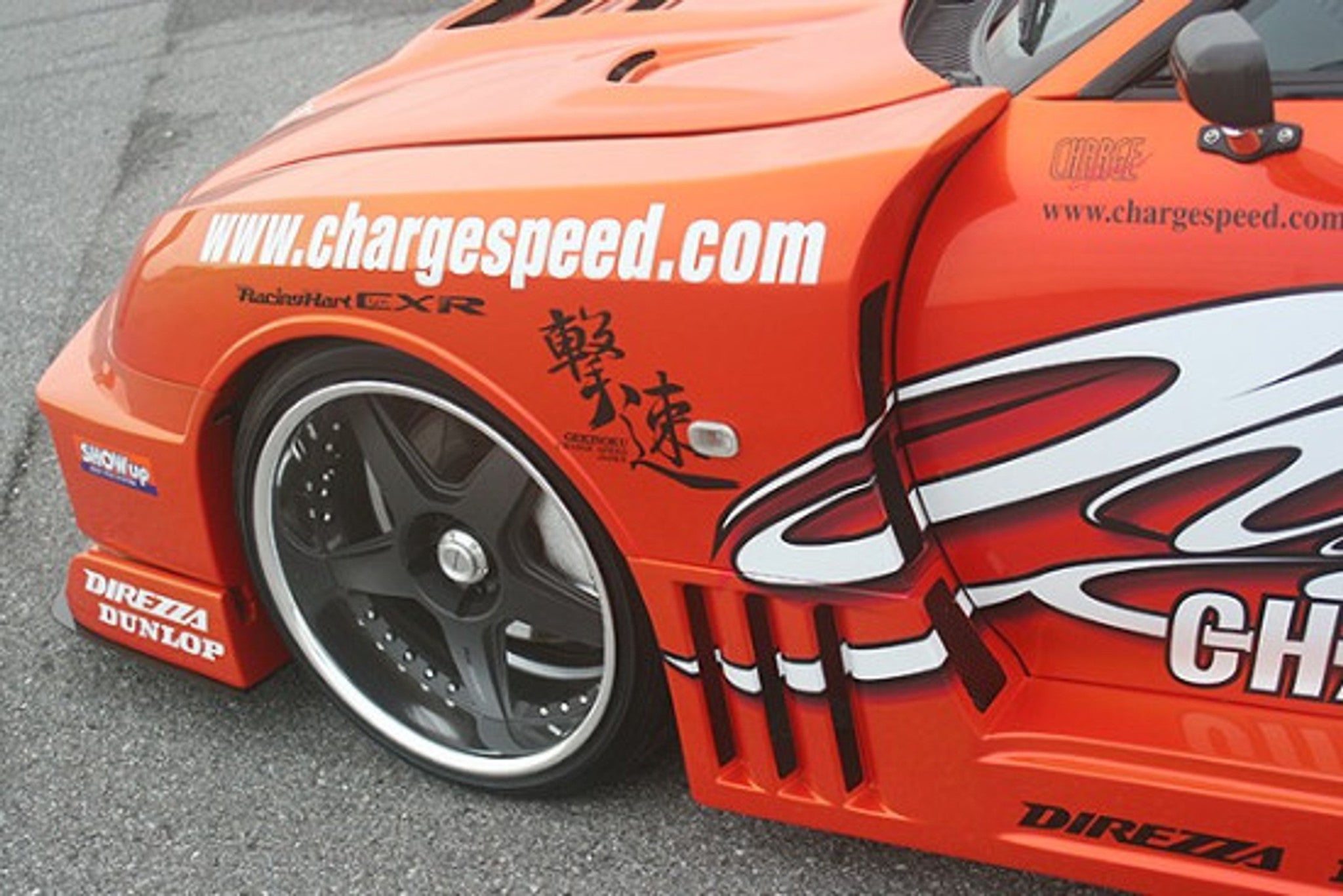 Street Driven Performance