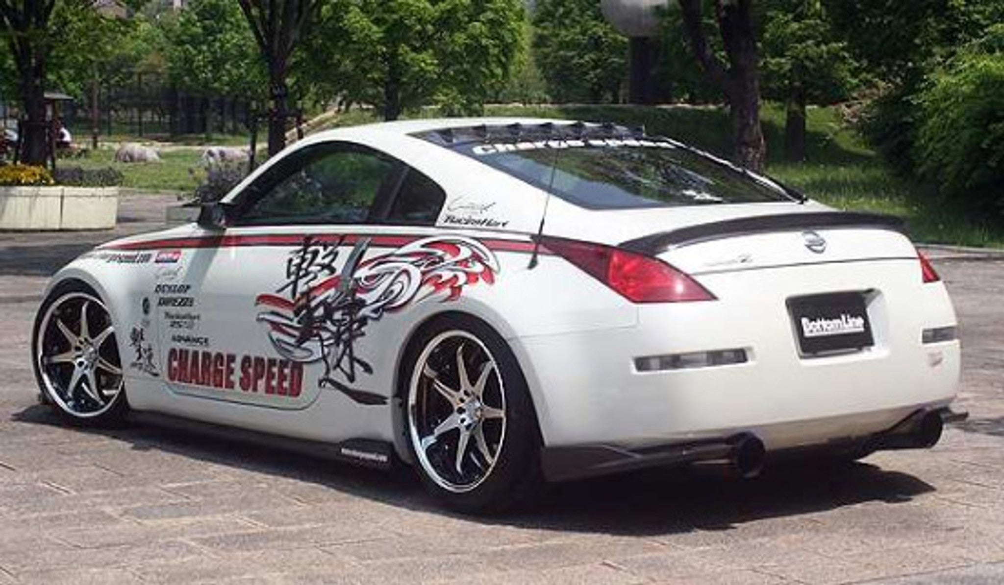 Street Driven Performance