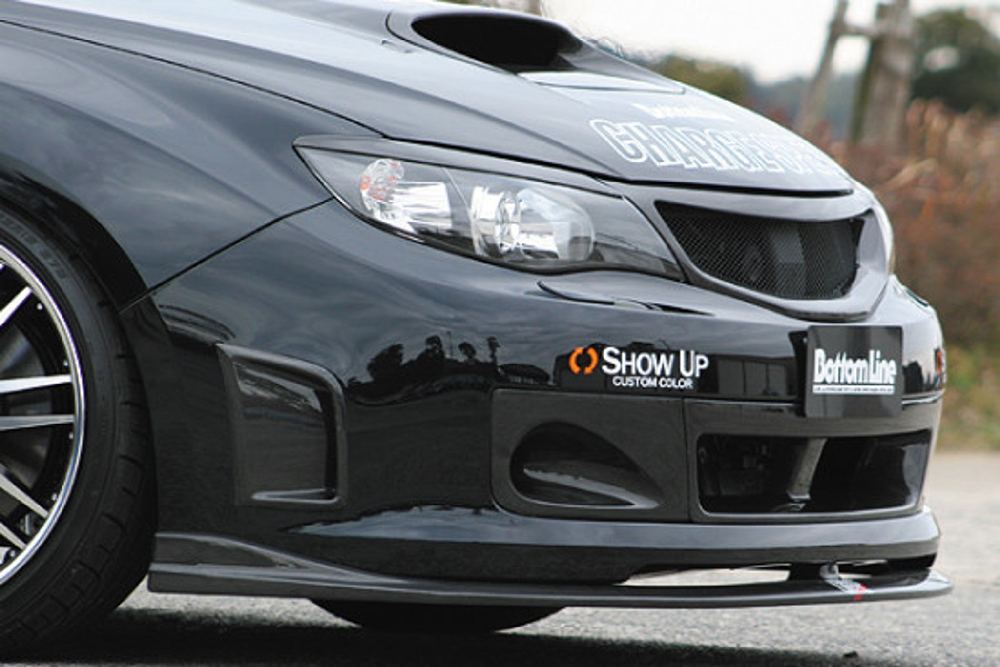 Street Driven Performance
