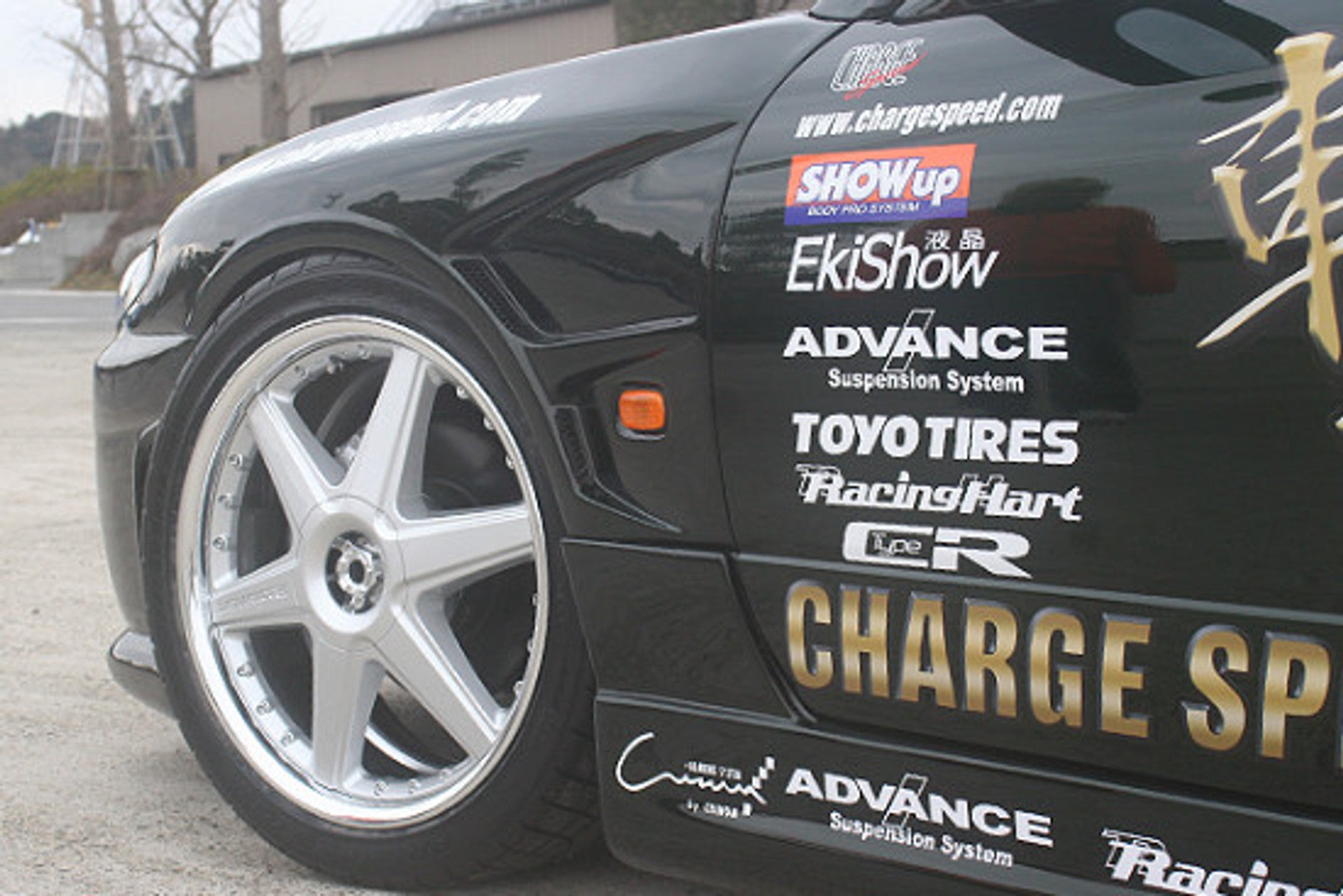 Charge Speed 1999-2005 Nissan 240SX S-15 Type-2 Wide Body Full Kit