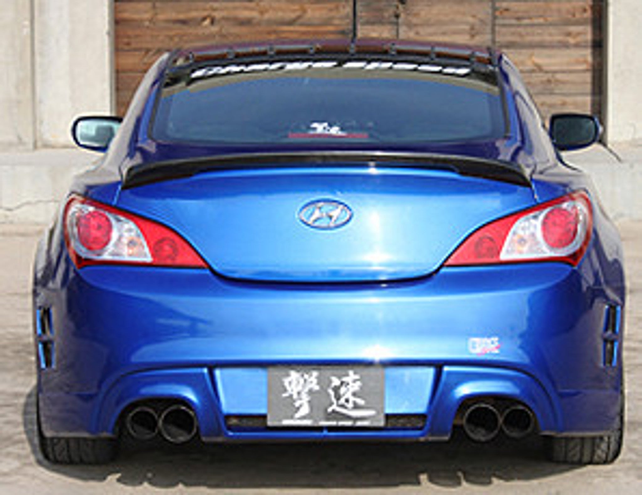 Charge Speed 2009-2012 Hyundai Genesis Coupe Rear Bumper