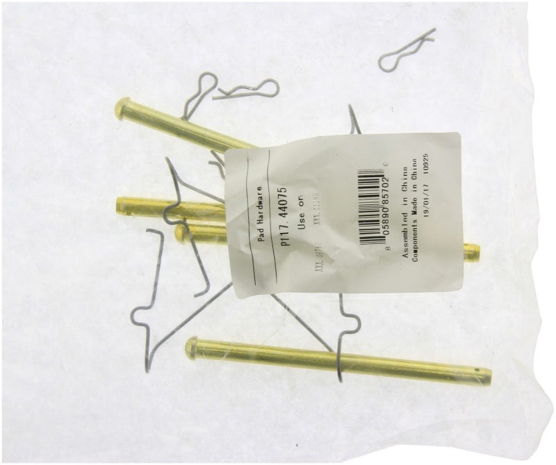 Street Driven Performance