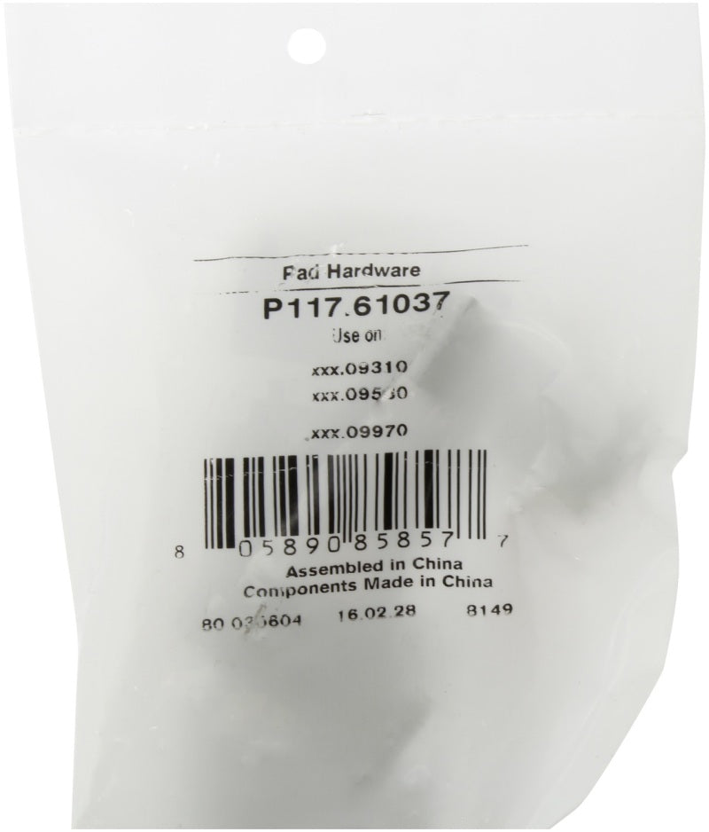 Street Driven Performance